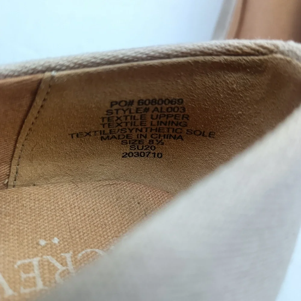 J Crew Women's Size 8.5 Canvas Espadrille‎ Wedge Heels Shoes Beige